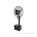 Best outdoor Electric Misting maker water fan